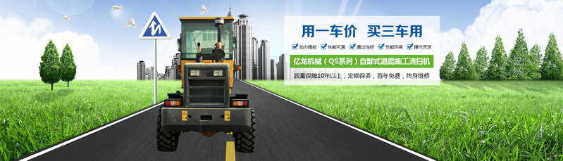 河南無塵清掃機價格 河南無塵清掃機價格